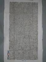 藏品(光緒三年(1877年)「敕建鳳山昭忠祠碑」碑文拓片)的圖片